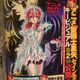 Illustration for article titled The Anime of Saint Seiya: Saintia Sho reveals a new visual